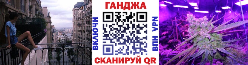 Наркошоп Кадников Амфетамин Cocaine Меф мяу мяу Гашиш hydra онион A-PVP