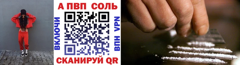 kraken ТОР  Кадников  APVP СК КРИС 
