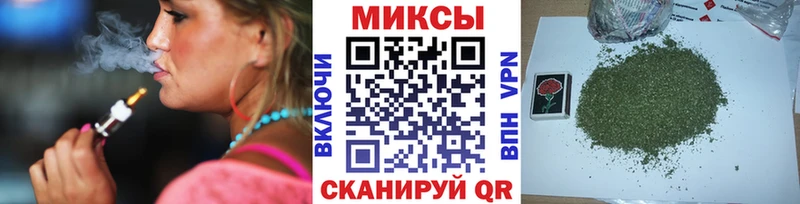 Бутират 99%  наркота  Кадников 