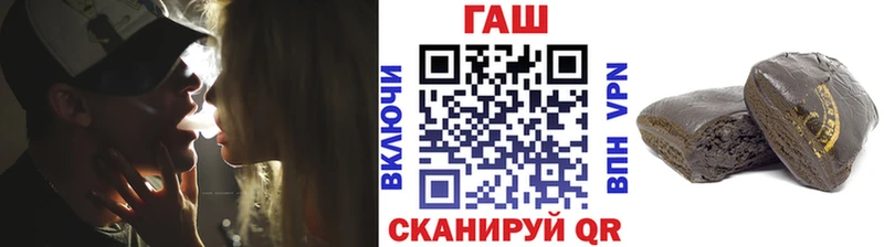 ГАШ VHQ Кадников