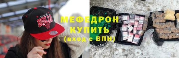 кокаин перу Абаза