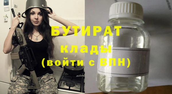 кокаин перу Абаза