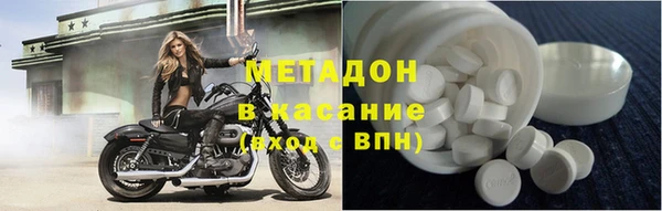 гашик Усинск