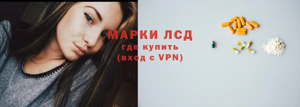 кокаин перу Абаза