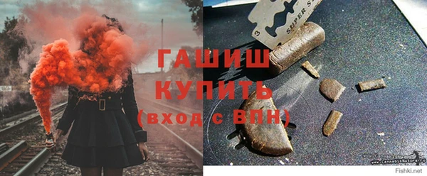 кокаин перу Абаза