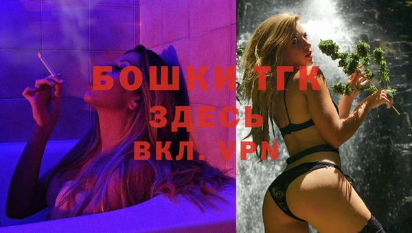ПСИЛОЦИБИНОВЫЕ ГРИБЫ Сосновоборск