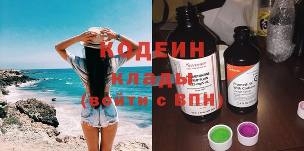 гашик Усинск