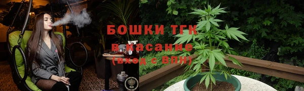 кокаин перу Абаза
