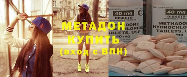 гашик Усинск