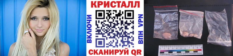 kraken зеркало  Кадников  Первитин витя 