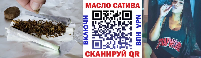Дистиллят ТГК жижа  Кадников 