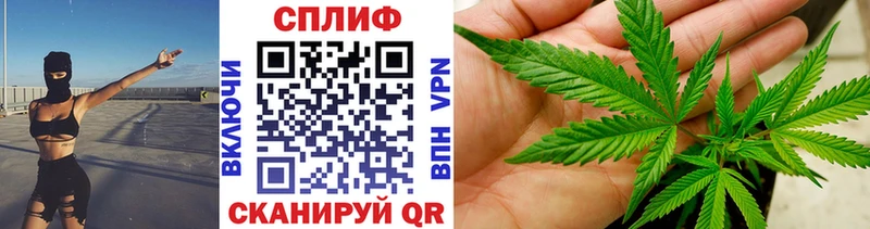 Каннабис LSD WEED  Кадников 